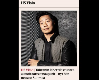 林昶佐登上芬蘭最大報！談台芬民主防衛與資訊戰合作