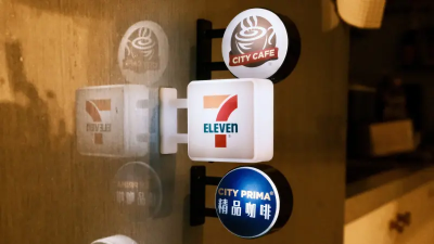 可愛要瘋了！7-11送「迷你招牌LED燈箱」　索取方式曝：真會發光