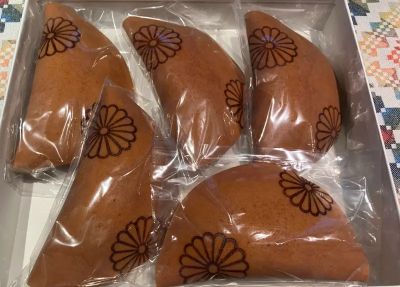 日本天皇辦園遊會「御用伴手禮」曝光！一顆要價159元　掀網熱議