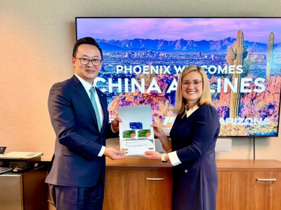 華航12/3開航鳳凰城　每航班抽3位幸運兒送好禮