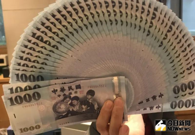美元指數續強逼近100　新台幣早盤再貶快見30.8元