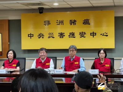 快訊／非洲豬瘟疫調出爐！禍首恐來自「它」　幸無擴散跡象