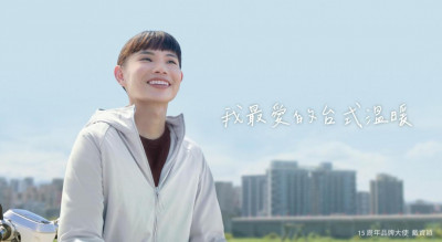 UNIQLO針對台灣機車族打造冬季「防風神衣」！戴資穎講台語拍廣告先試穿