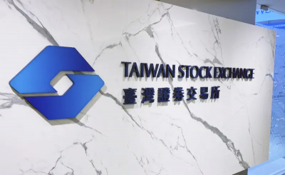 找工作看過來！證交所宣布徵才　開放會計、法律等7大領域人才