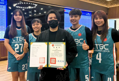 中信金融管理學院啟動產官學研合作！打造南台灣運動教育新引擎