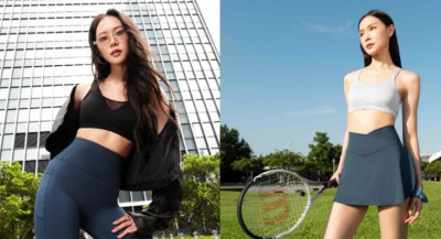 黛安芬首度跨足運動休閒領域 四面彈性布料透氣親膚 六大色調應援日常穿搭