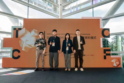 股癌謝孟恭用烏杉資本與文策院合作　打造數位遊戲基金、推原創IP