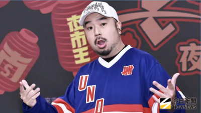 阿達閃兵30萬元交保！本名曝光姓氏超罕見　粉絲驚：還比較像藝名