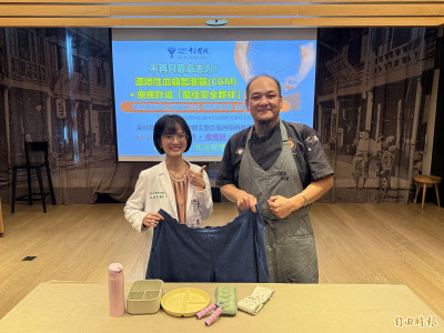 125公斤男廚靠長期監測、瘦瘦針 甩32公斤變身型男