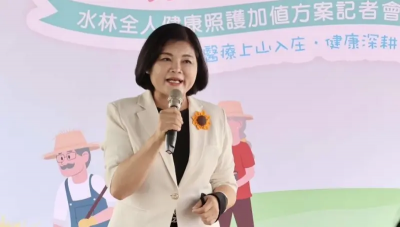 邊境加嚴難防非洲豬瘟！張麗善：不該讓8%的豬綁架國家防疫政策