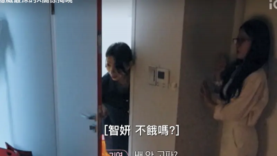 《換乘戀愛4》根本抓姦現場！女嘉賓躲門後　目睹男友和新歡甜蜜