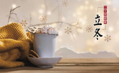 立冬後嗜睡、血壓升 西醫：4大類疾病得繃緊神經