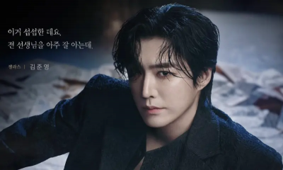 韓星金駿永翻車！手滑發女性陪酒價目表　公司秒解約劇組全切割