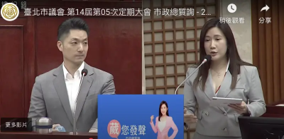 大巨蛋狂漏水好慘！平均績效仍有80分　柳採葳曝關鍵項目只有20分