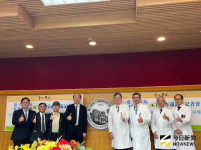 臺大醫院利用元宇宙技術開創精準醫療新紀元　迎接2025臺灣醫學週