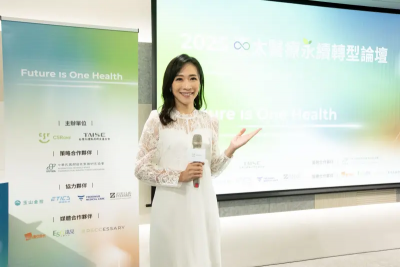 2025亞太醫療永續轉型論壇！ESG主播徐韻翔引領跨界對話 　