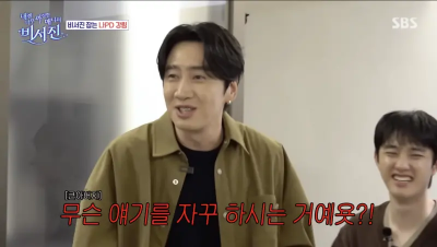 李光洙交往李先彬8年！被問「要結婚還是分手」他嚇瘋：絕對不分