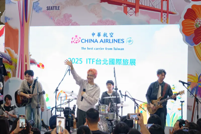 理想混蛋登華航展區開唱　雲端精品館掀搶購熱潮