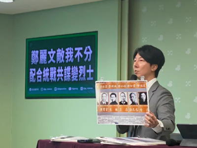 指吳石釀昔國軍55萬人戰死　吳崢嗆：國民黨的人是死光了嗎？