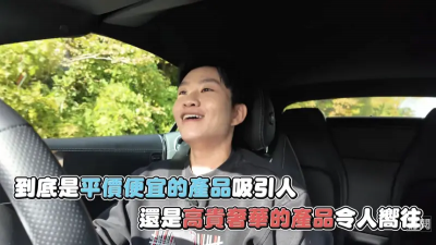 Joeman王牌節目《Joe是要對決》宣布停播！吐心酸：每次都虧30萬