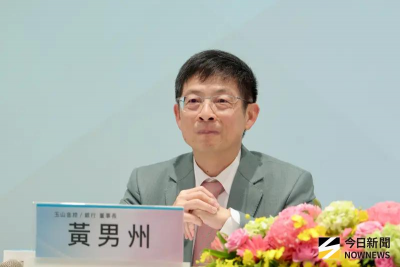 玉山金今年獲利破300億沒問題　董座：現金股利將高於去年1.2元