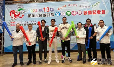 頭獎得主捐出1.2億圓夢　第13屆花蓮台彩威力盃少棒賽12／6開打