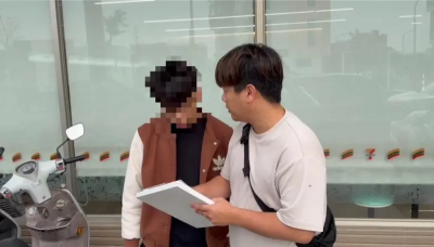 嘉義首宗普發1萬詐騙！婦信假補助被騙寄金融卡　他火速被逮羈押