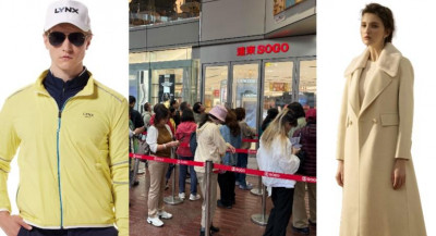 遠東SOGO週年慶第二波火熱開打 加大回饋力道點燃買氣 保暖冬裝鞋靴禦寒必備