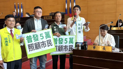 拒普發5萬遭綠議員輪番圍攻　盧秀燕冷回「這5字」全場笑爆