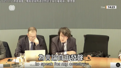 沈伯洋德國國會發言曝！一口流利英文被讚翻：藍白有嗎