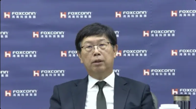 鴻海第三季淨利577億每股賺4.15元超猛！劉揚偉看好AI、明年更好