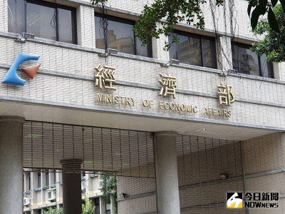 張啓楷稱官員承認對美投資金額3500億美元　經濟部：不應憑空捏造