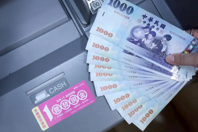 普發1萬逾1068萬入帳！11／17開放ATM領現　16銀行2.8萬台都能領