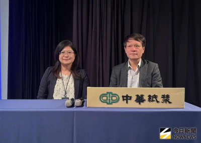 華紙：短纖漿價持續上漲　第四季審慎估「好一點」