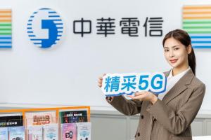 普發一萬買手機！三大電信加碼優惠出爐　iPhone 17、安卓旗艦折價一次看
