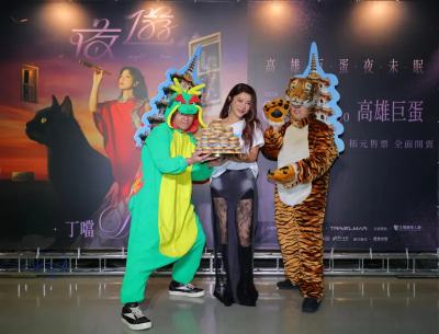 丁噹從情歌天後變身心靈系！每日針灸、早睡早起養腎：想唱到80歲