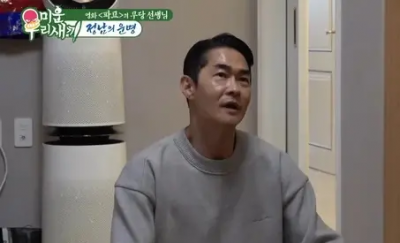 42歲裴正南登山驚見屍體！被救援隊催解繩　他崩潰喊：我做不到