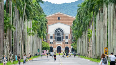自稱大氣系網友賭雞排又放鳥　台大校方：不支持未經核准活動