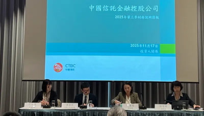 看台美匯率聲明！中信金總座估新台幣長期看升　年底30元附近震盪