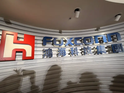 鴻海、日廠三菱合作電動巴士　最快明年開始生產