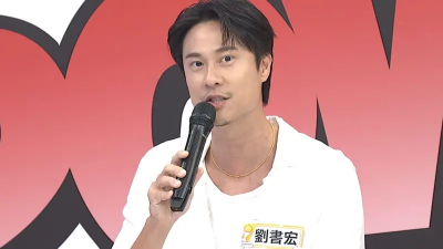 劉書宏骨裂遭爆是蔣政揍的！好友反目互毆　他打輸怕丟臉選擇私了