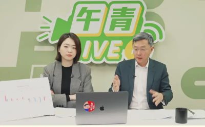 駁經濟學人「台灣病」　他：台灣經濟表現佳是驕傲勳章而非病