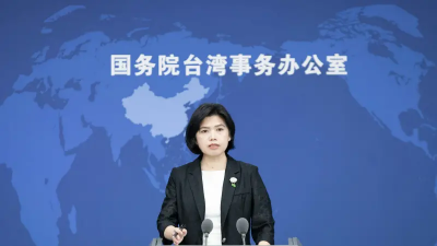 鄭麗文何時訪中見習近平？國台辦聽到「這4字」笑出聲