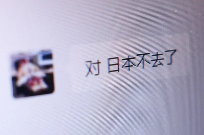 日本被抵制、韓國遭殃？中國旅客改飛首爾　韓國網友嚇壞：別來