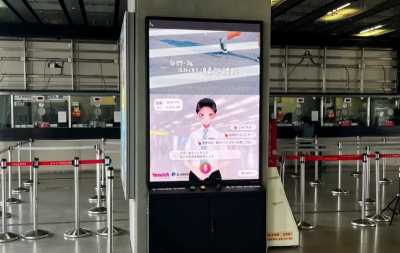 友達旗下元豐新科技以顯示科技結合AI　打造台中火車站智慧新體驗