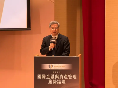 回嗆《經濟學人》「台灣病」　龔明鑫：有病的是講我們有病的人