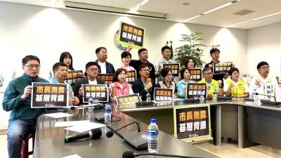 迎戰2026！綠下屆台中市議員提名32席　這9選區新人還有空間