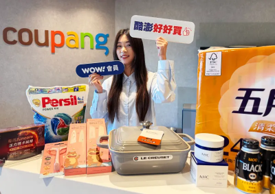 2年增資逾350億元！投審會准酷澎增資　用在台經營業務、倉儲租賃