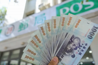 全民普發一萬郵局領現11/24開跑　首週分流、代領規則一次看懂