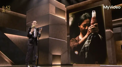 金馬獎／《地母》範冰冰榮登影後！連線致詞不只一次提中國